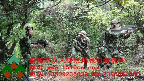 東莞寮步CS野戰(zhàn)-快點(diǎn)跟上隊(duì)伍！